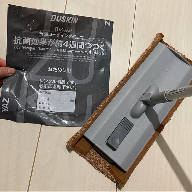 sunnyさんの実例写真