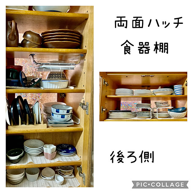 CoCo0617さんの実例写真