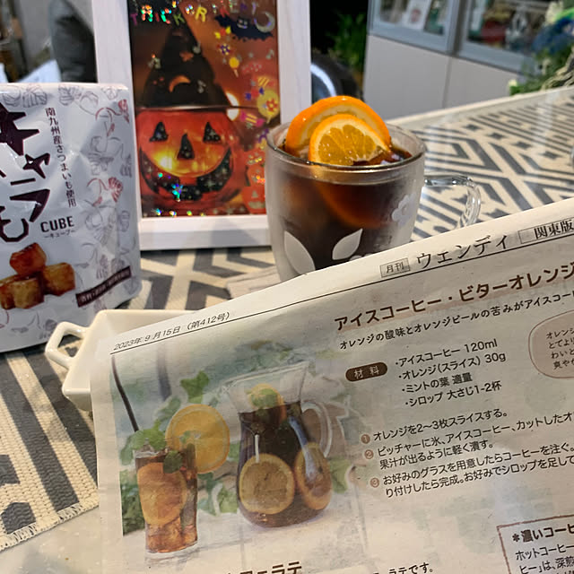 Aqettyさんの部屋