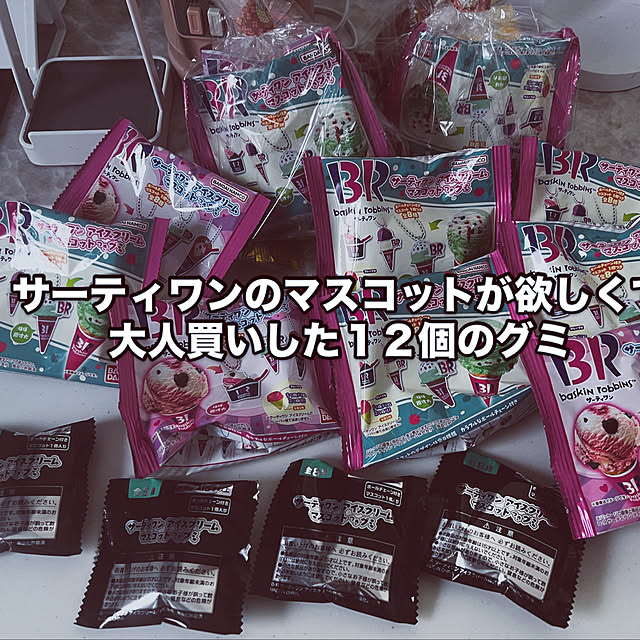 makiさんの実例写真