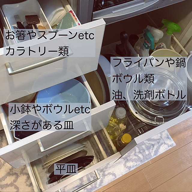 cccさんの実例写真