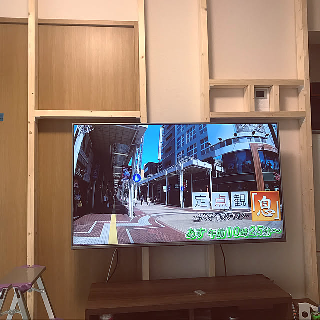 9108810さんの実例写真