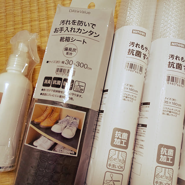 aiさんの実例写真