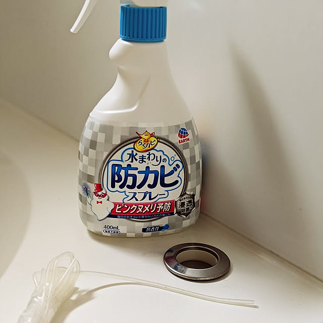 shizuponさんの実例写真