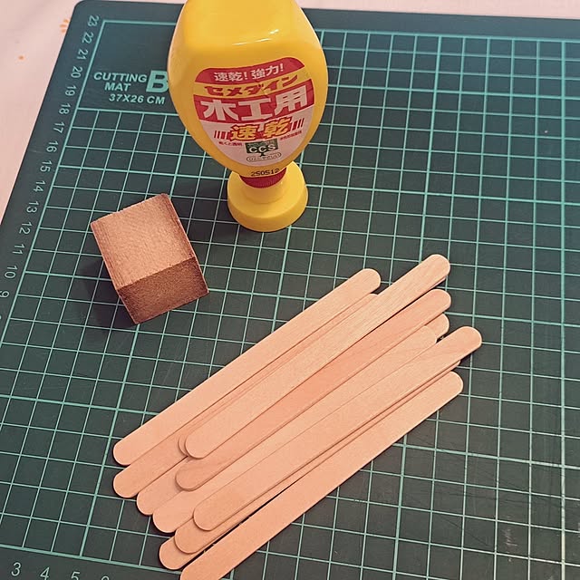 sakura_3さんの部屋