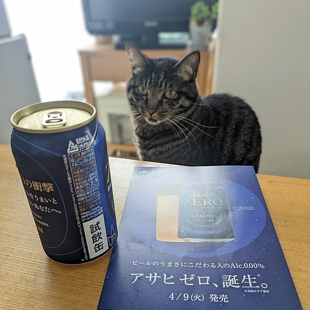 hihaさんの部屋