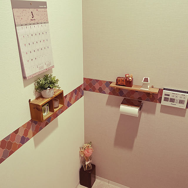 waga818さんの実例写真