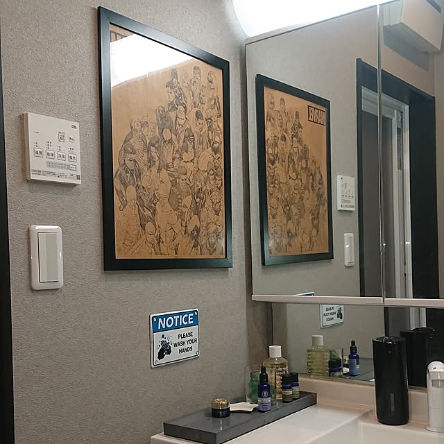 iegomori0621さんの部屋