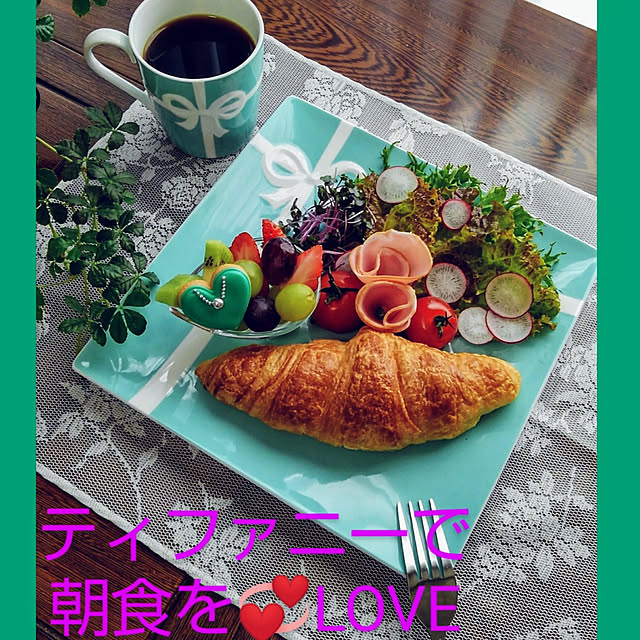 Loveさんの実例写真