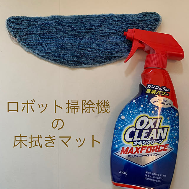 AONAさんの実例写真