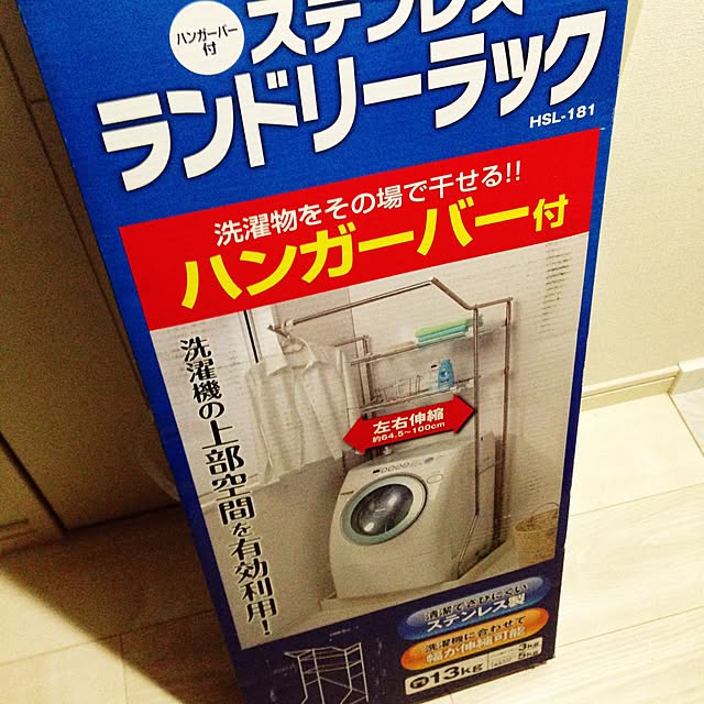 sakipoyoさんの実例写真