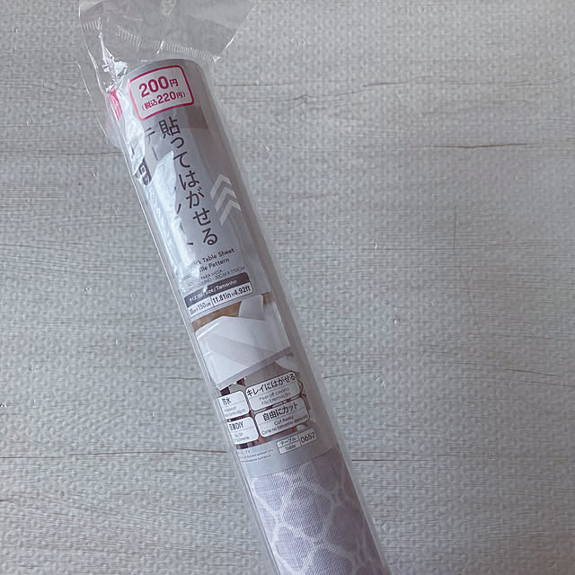 m.rothさんの部屋