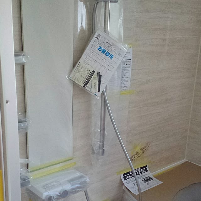 fujishimaさんの実例写真