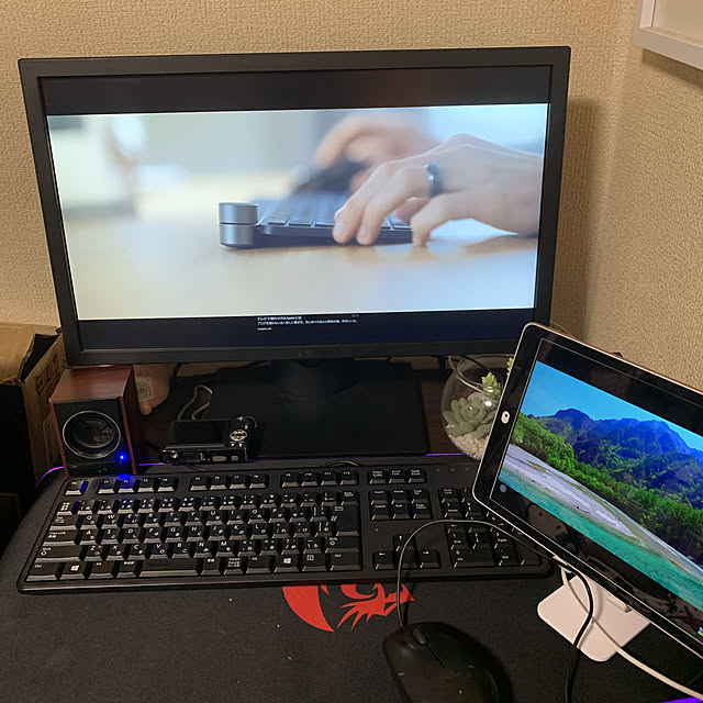 jlogin7208さんの実例写真