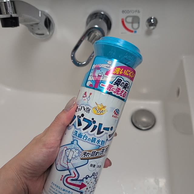 Annaさんの実例写真