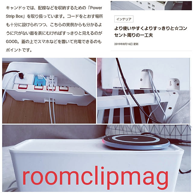 puritan_rさんの実例写真