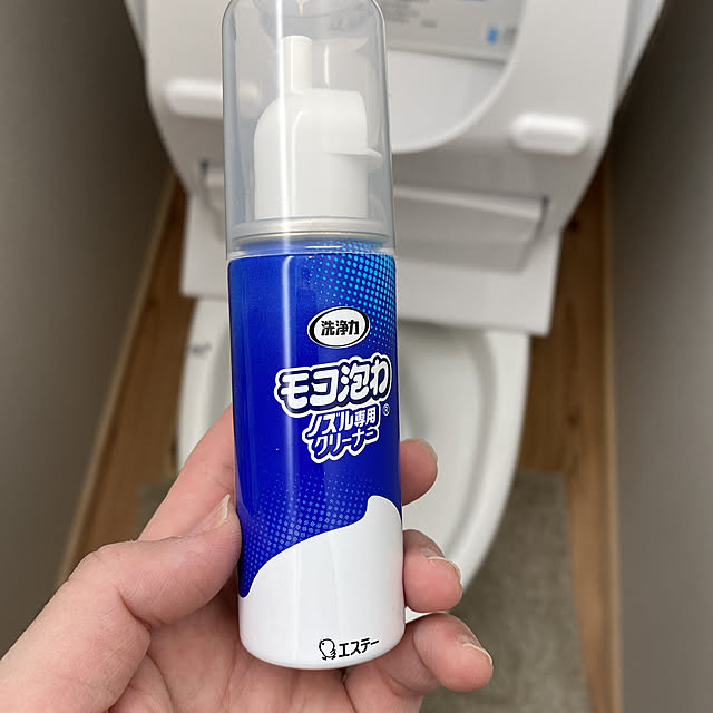 Risaさんの実例写真