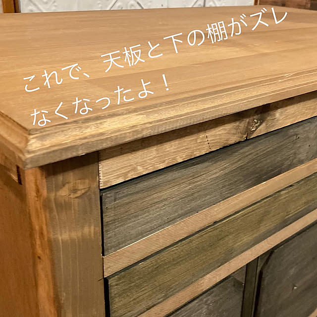 onokenkoさんの部屋