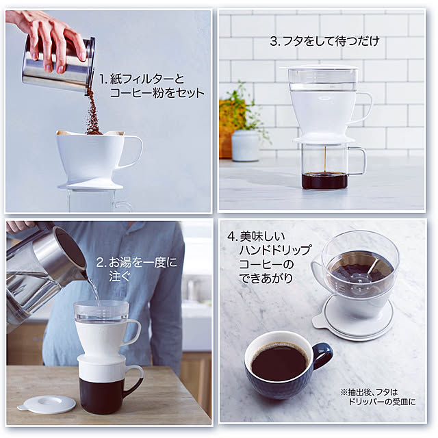funiさんの実例写真