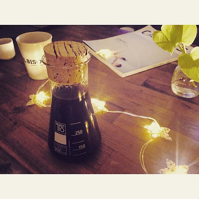 机/間接照明/coffeetime/フラスコ/観葉植物のインテリア実例 - 2015-07-19 23:08:53