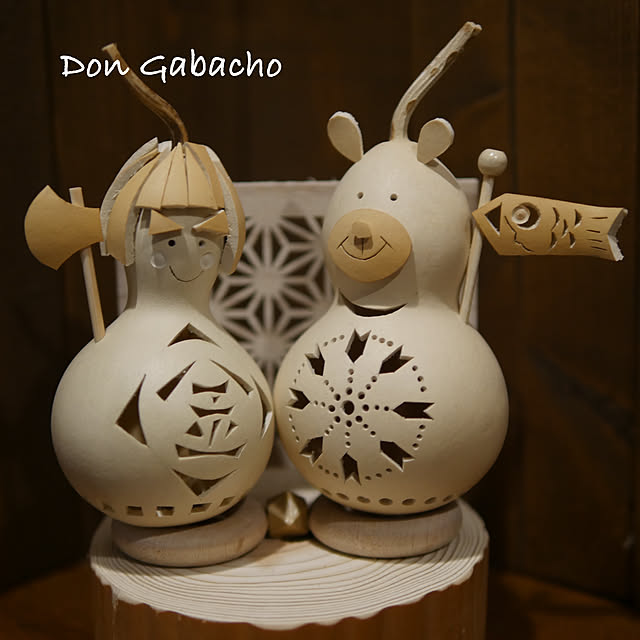 don-gabachoさんの実例写真