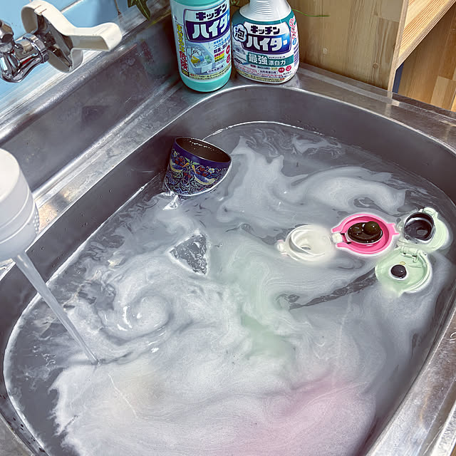 SIELUさんの部屋
