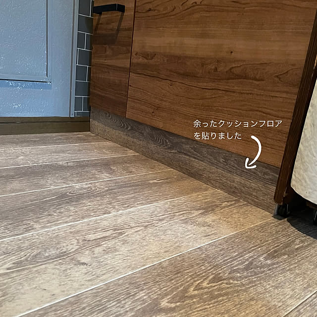 Rt_styleさんの部屋