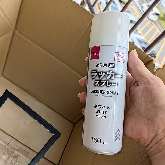 mi-saさんの部屋