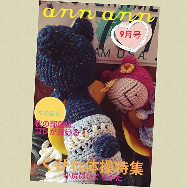 ponさんの実例写真