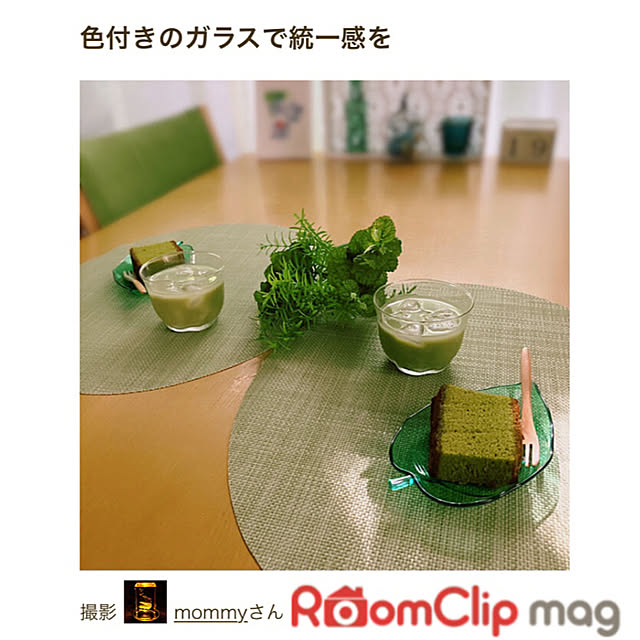 mommyさんの実例写真