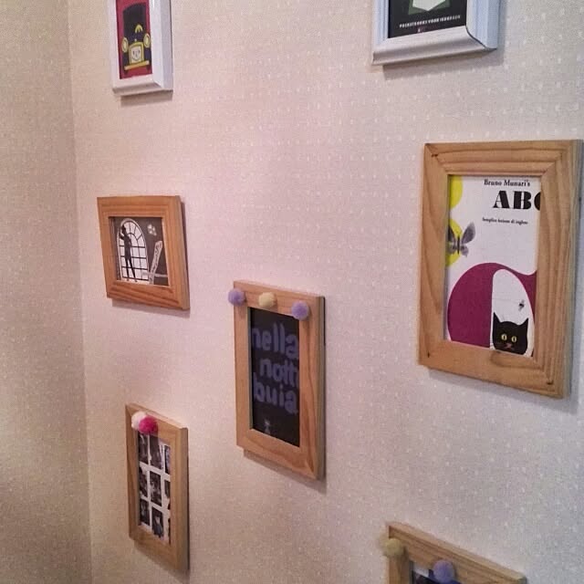 bambiniさんの実例写真