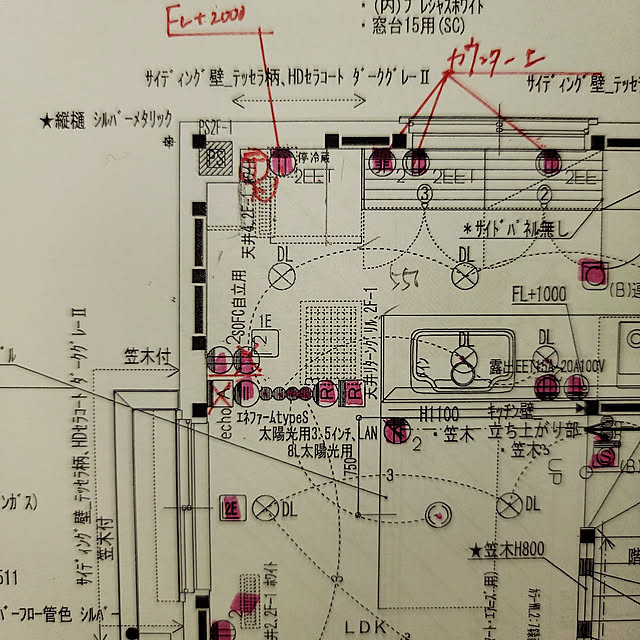 yanakana1025さんの実例写真