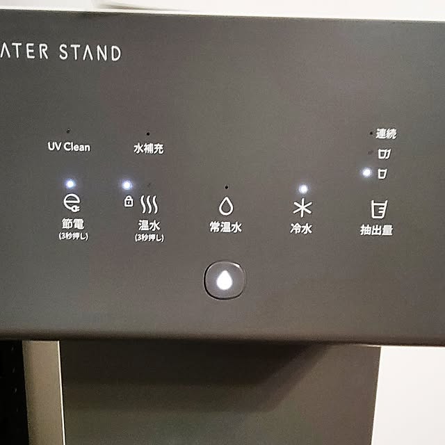 mimi828さんの部屋