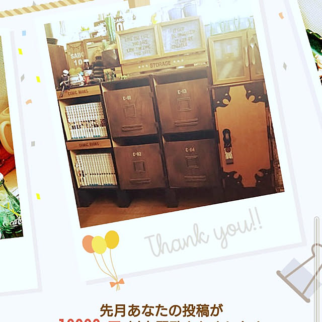 2menmamaさんの実例写真