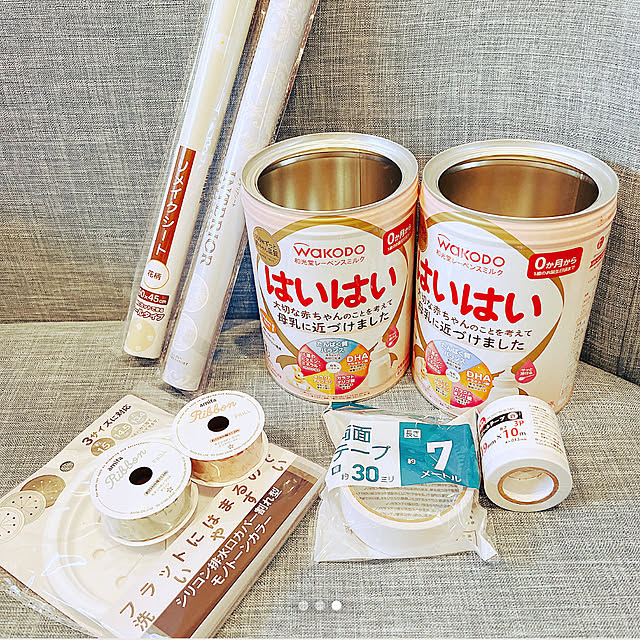 chanduさんの部屋