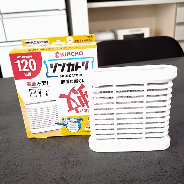hmkykさんの実例写真