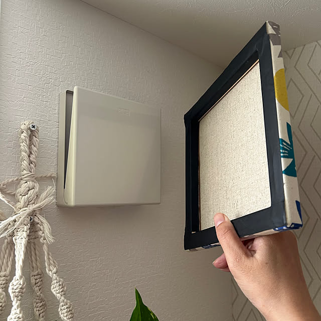 tanboさんの部屋