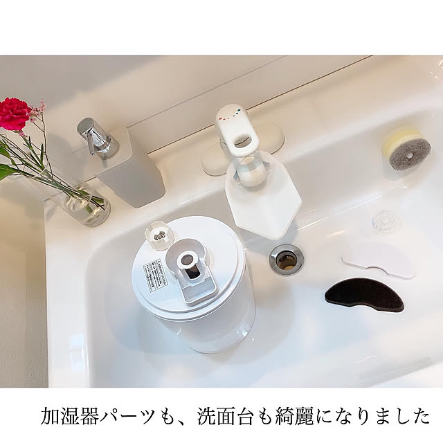 chaluさんの実例写真