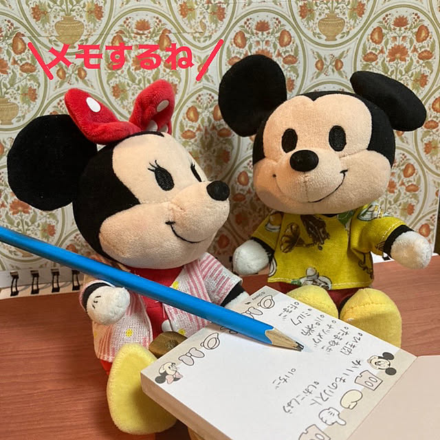 manduonmaさんの部屋