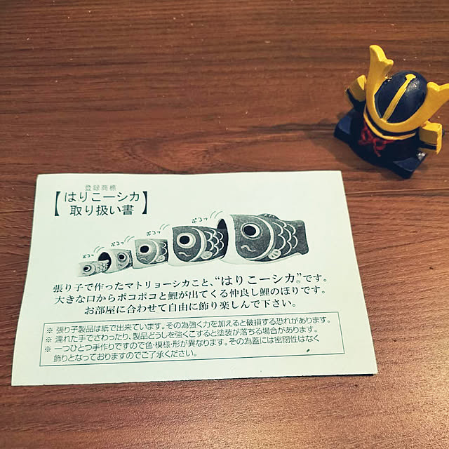 kazu15さんの部屋