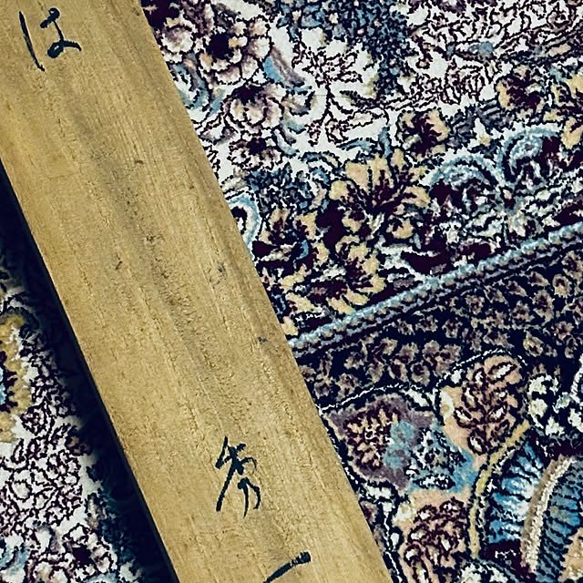 chacoさんの部屋