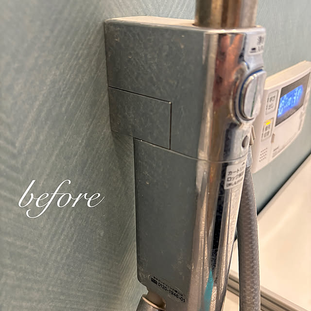 akane-miltyさんの部屋