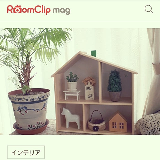 AcchanSaysさんの実例写真
