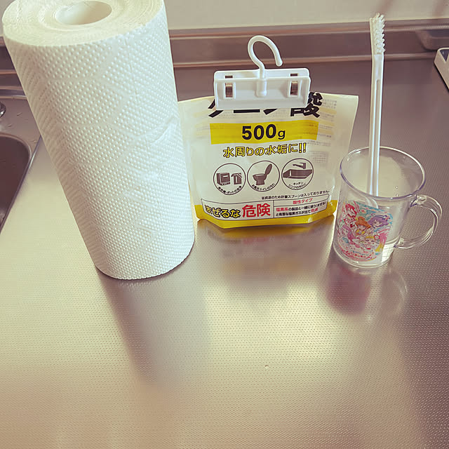 mさんの部屋