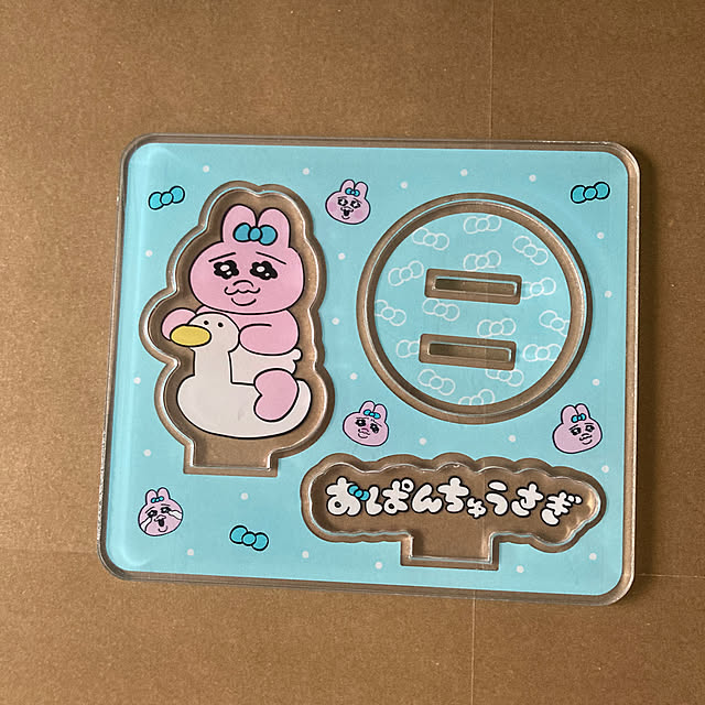 manduonmaさんの部屋