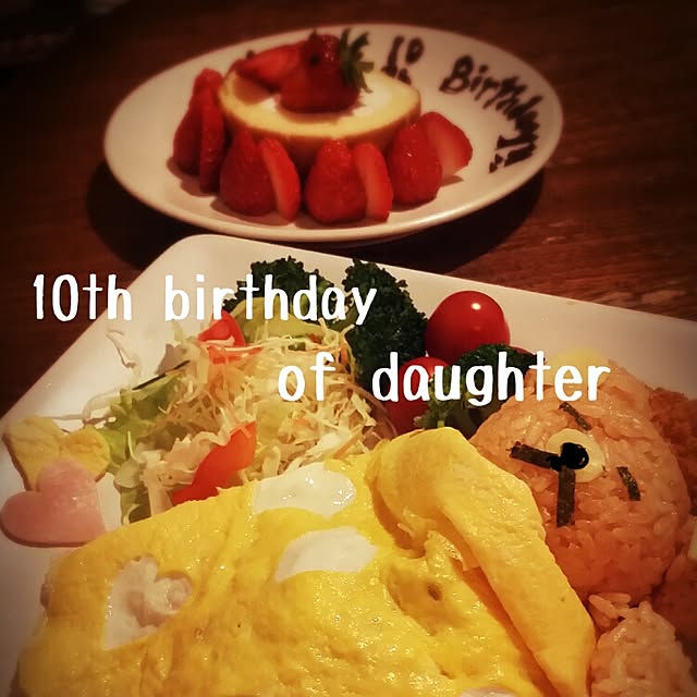 hisachanさんの実例写真