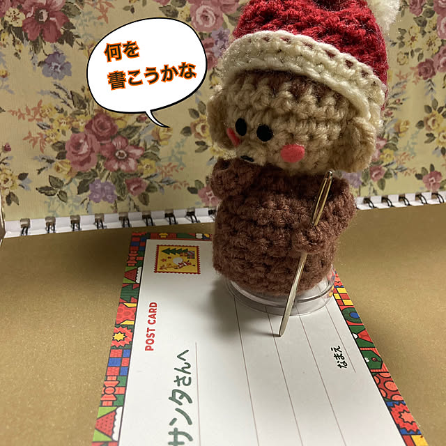 manduonmaさんの実例写真