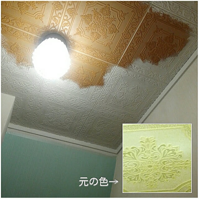 usako.usaさんの実例写真