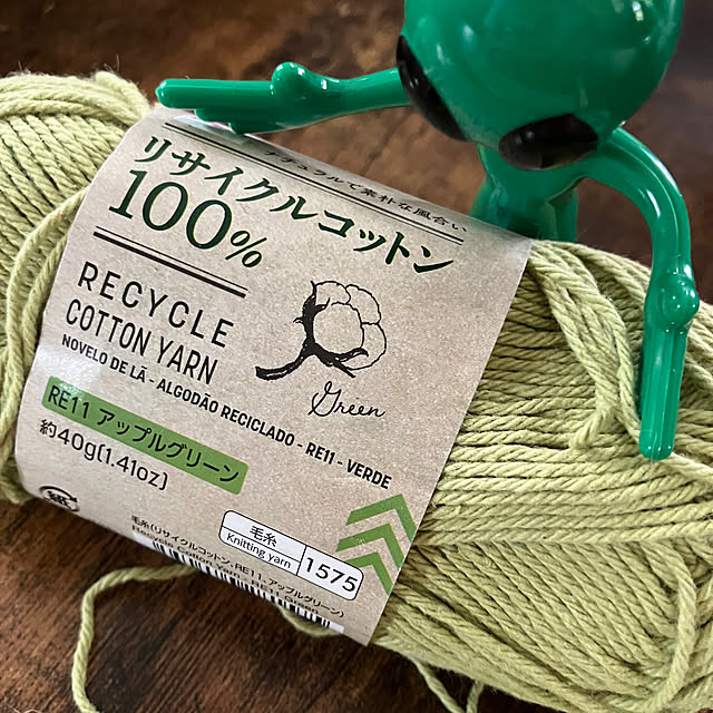 manduonmaさんの部屋