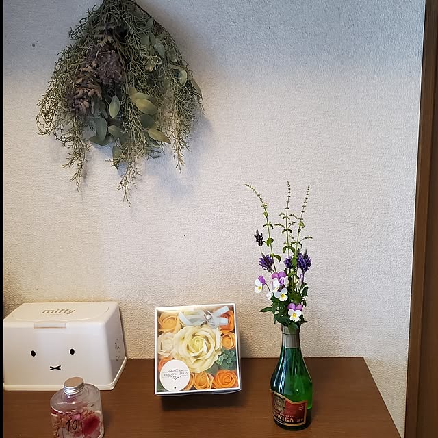 hiromi0344さんの部屋